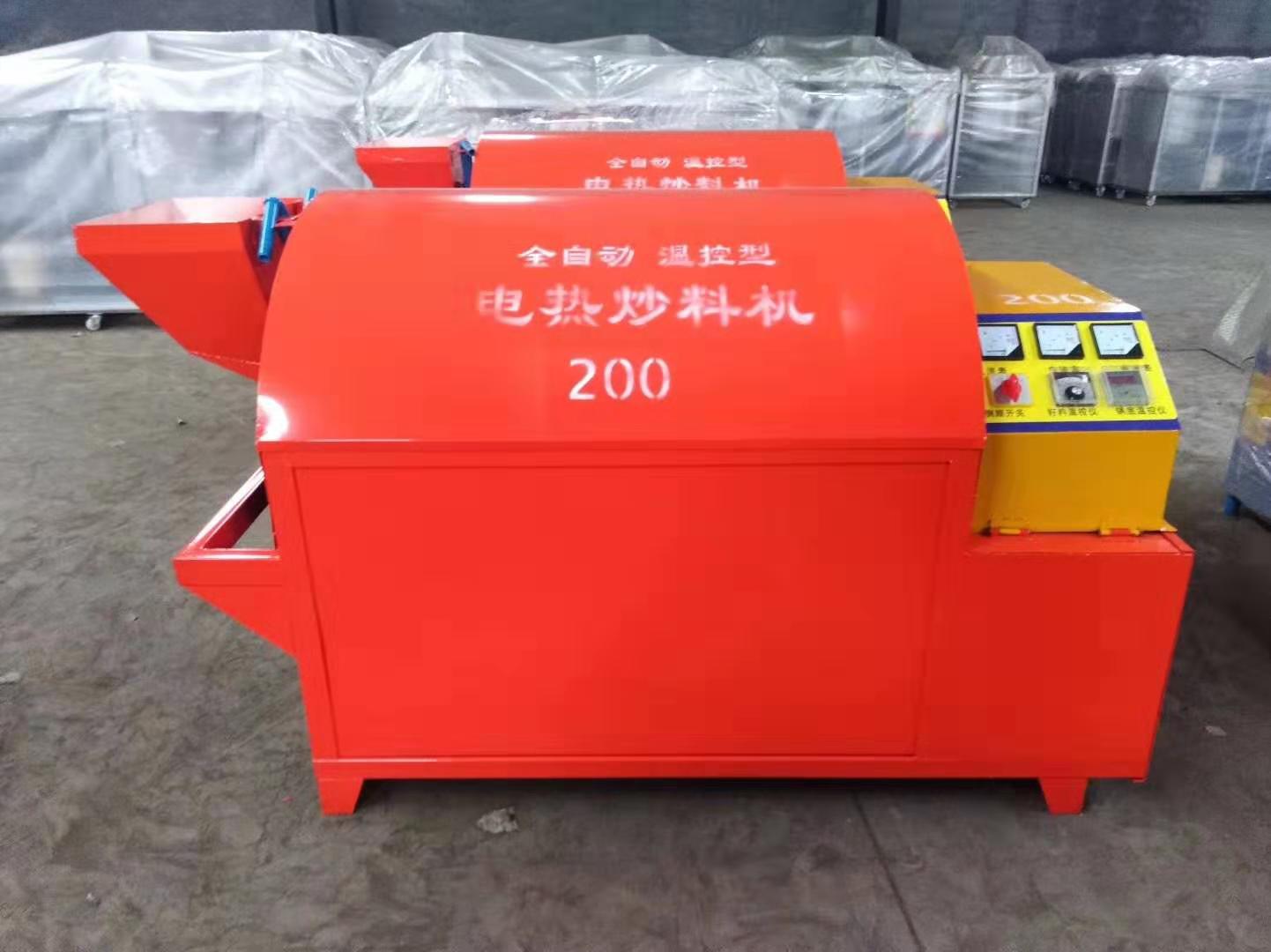  電加熱滾筒電炒鍋，電炒鍋，電加熱烘干機(jī)，電炒貨機(jī) 